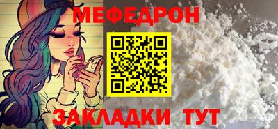 кокаин Ликино-Дулёво