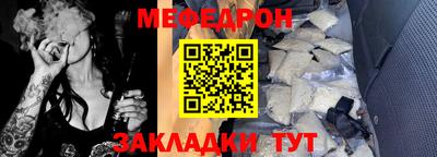 кокаин Ликино-Дулёво
