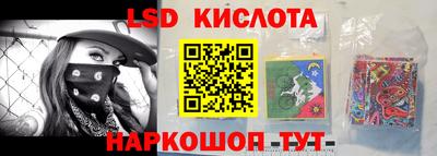 кокаин Ликино-Дулёво