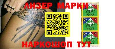 дурь Лесосибирск