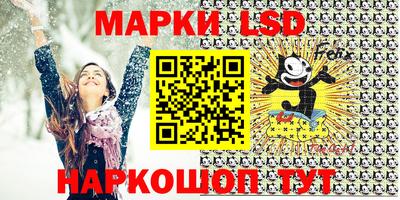 кокаин Ликино-Дулёво