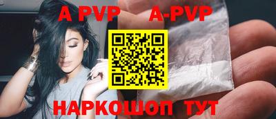кокаин Ликино-Дулёво
