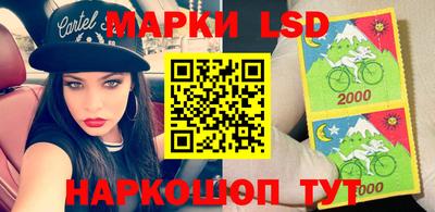 дурь Лесосибирск