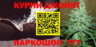 кокаин Ликино-Дулёво
