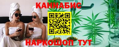 меф VHQ Ливны