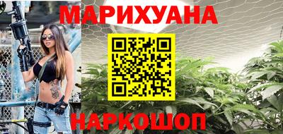кокаин Ликино-Дулёво
