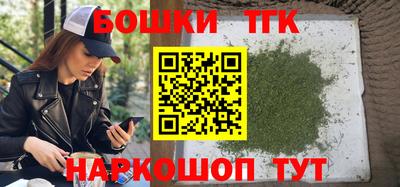 дурь Лесосибирск