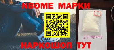 меф VHQ Ливны