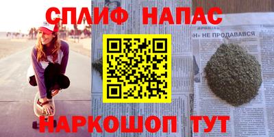 дурь Лесосибирск