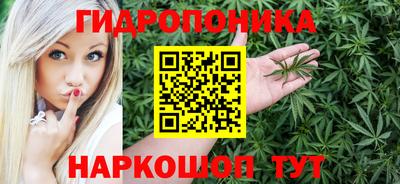 дурь Лесосибирск