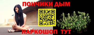 кокаин Ликино-Дулёво