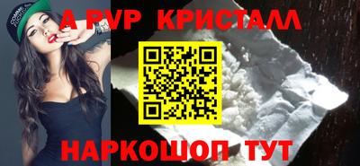 дурь Лесосибирск