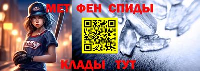 кокаин Ликино-Дулёво