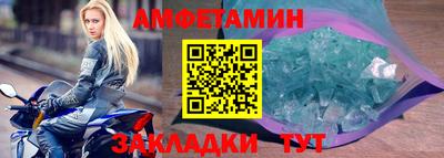 дурь Лесосибирск