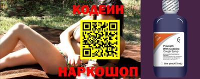 кокаин Ликино-Дулёво