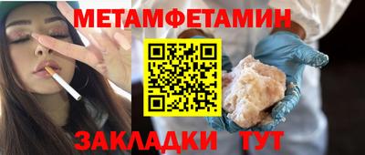 кокаин Ликино-Дулёво