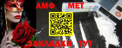 дурь Лесосибирск