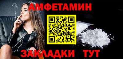 кокаин Ликино-Дулёво