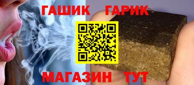 дурь Лесосибирск