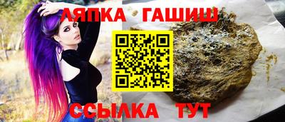 кокаин Ликино-Дулёво