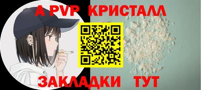 кокаин Ликино-Дулёво