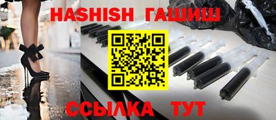 дурь Лесосибирск