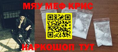дурь Лесосибирск